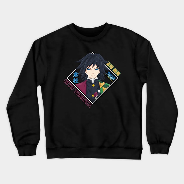 Giyu Tomioka Crewneck Sweatshirt by TeeTowArt